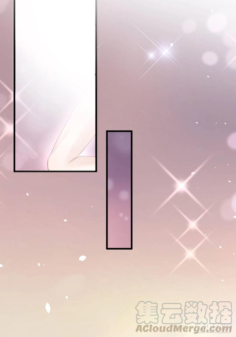 朝西，In or out - 第65话 快乐到打滚 - 第9张图