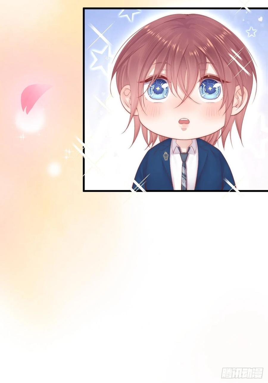 朝西，In or out - 第65话 快乐到打滚 - 第47张图