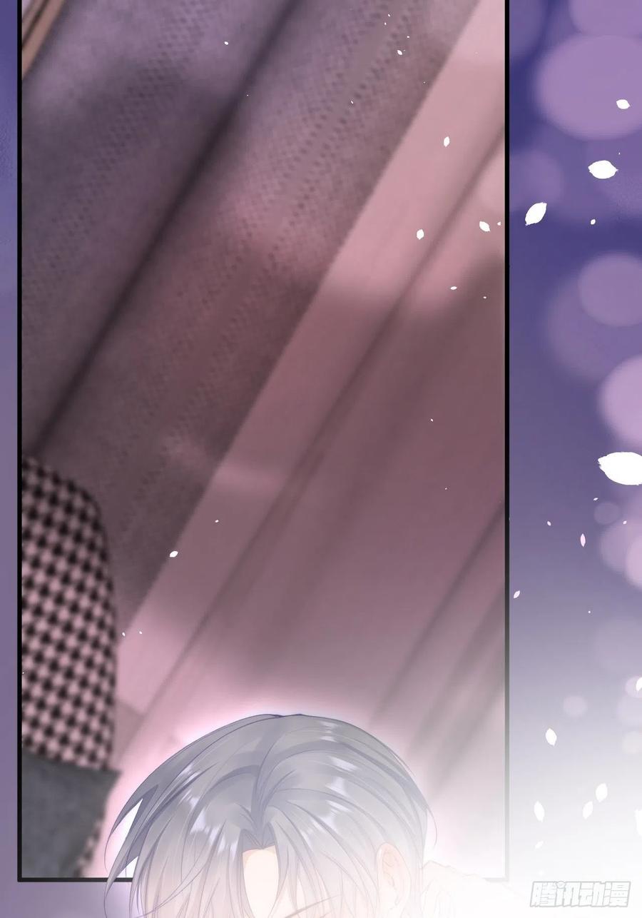 朝西，In or out - 第65话 快乐到打滚 - 第7张图