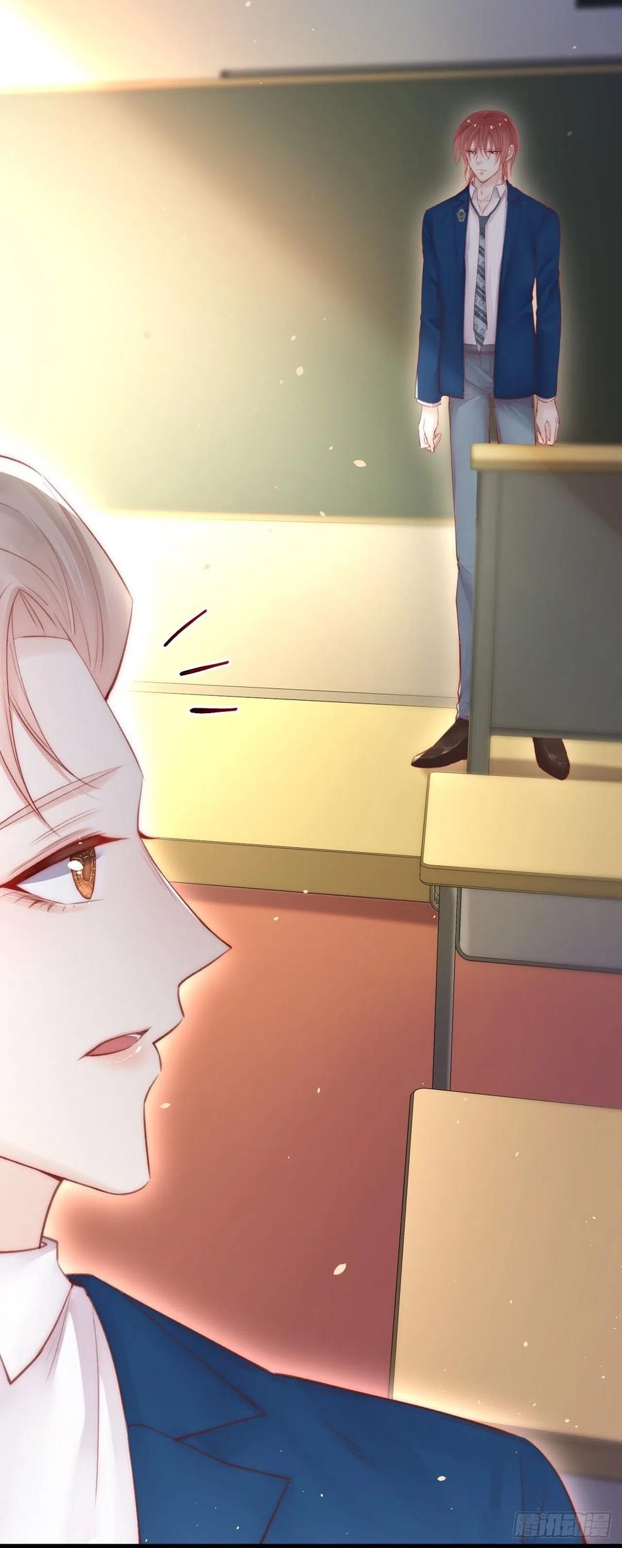 朝西，In or out - 第65话 快乐到打滚 - 第28张图