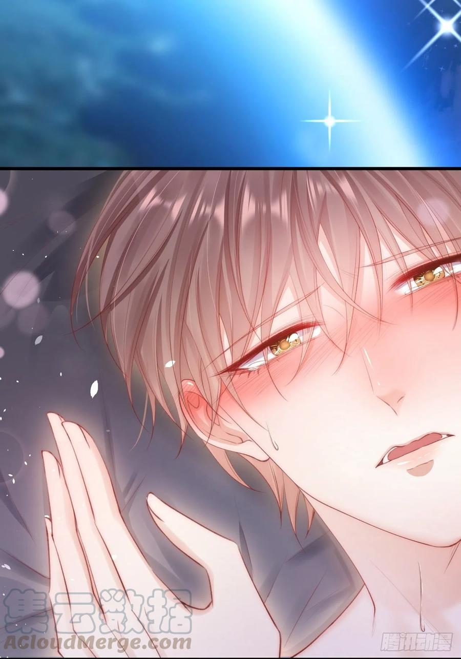 朝西，In or out - 第65话 快乐到打滚 - 第5张图