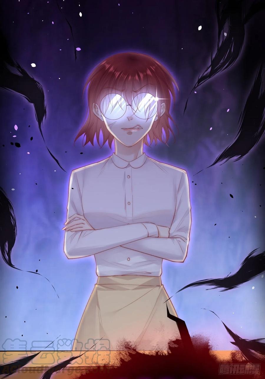 朝西，In or out - 第65话 快乐到打滚 - 第13张图