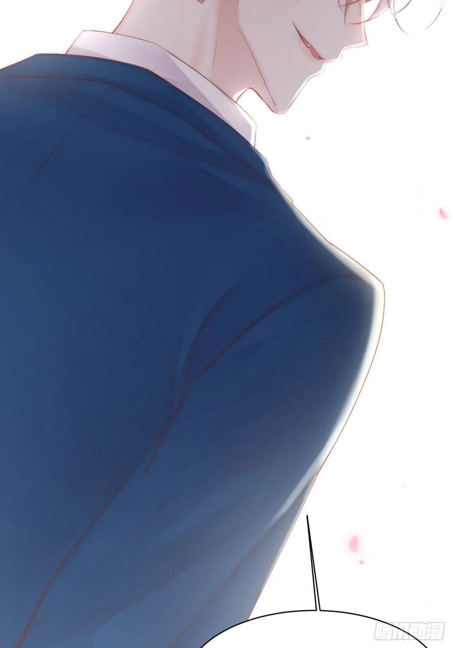 朝西，In or out - 第65话 快乐到打滚 - 第44张图