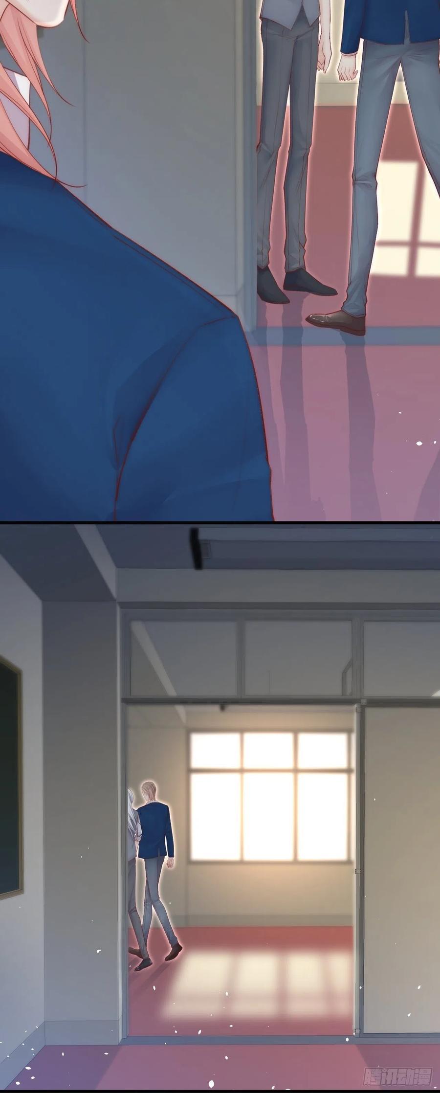 朝西，In or out - 第65话 快乐到打滚 - 第38张图