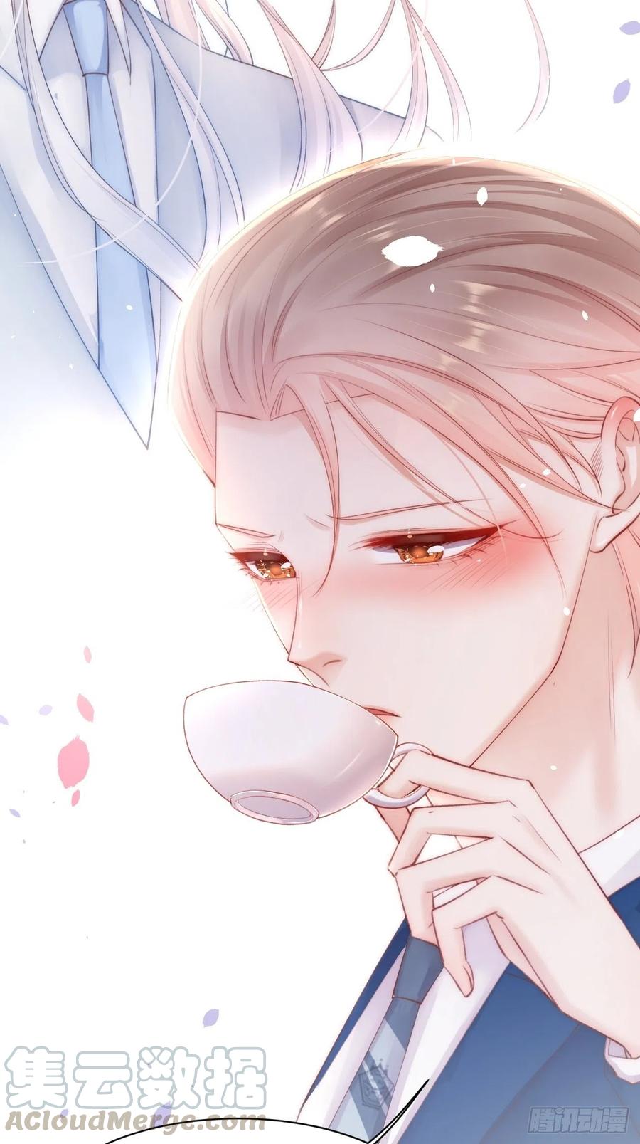 朝西，In or out - 第66话 阳光穿透灰暗的心 - 第29张图