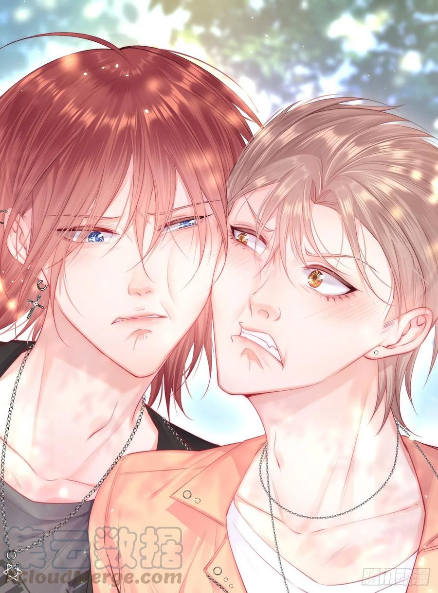 朝西，In or out - 第66话 阳光穿透灰暗的心 - 第1张图