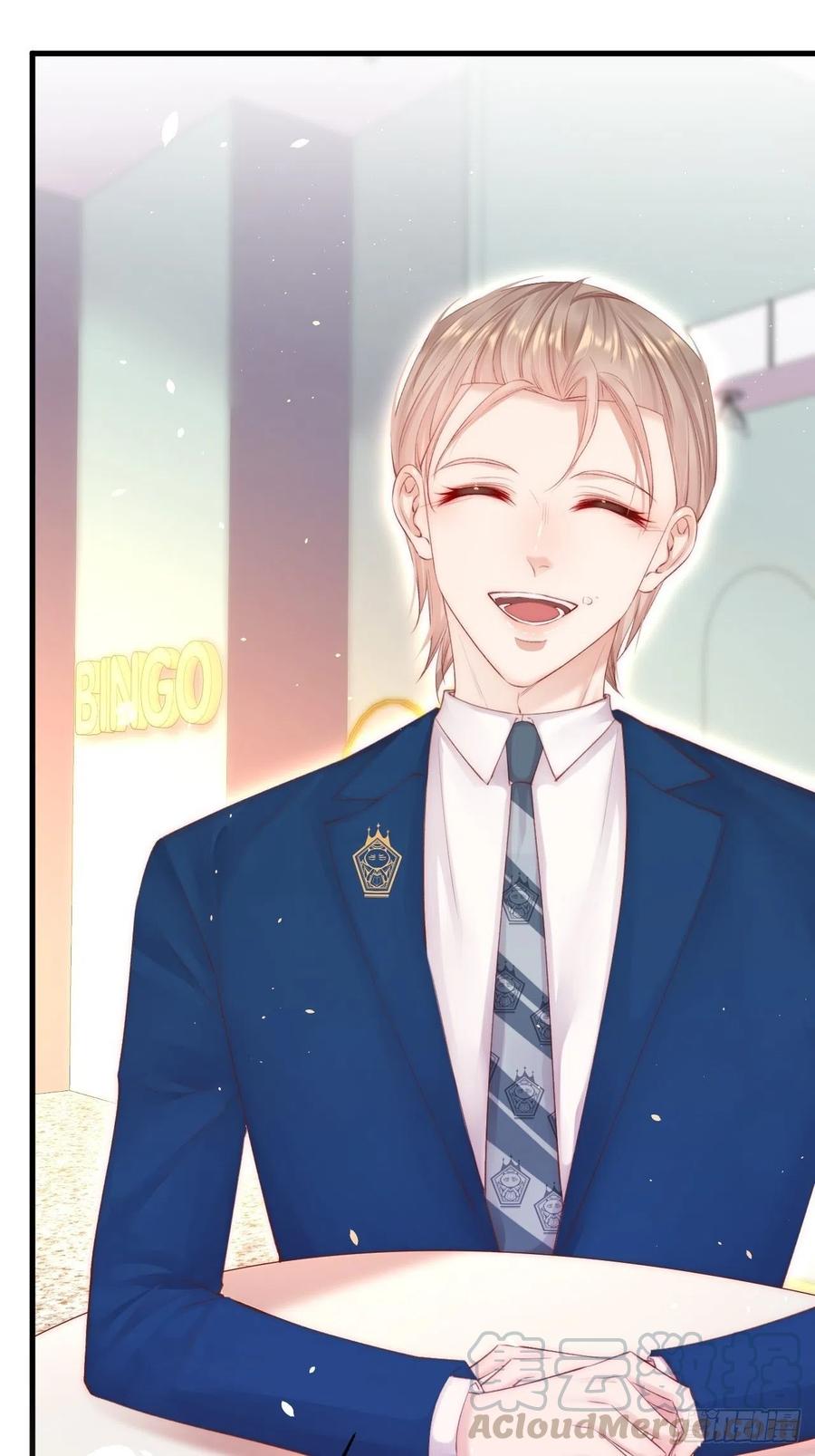 朝西，In or out - 第66话 阳光穿透灰暗的心 - 第15张图