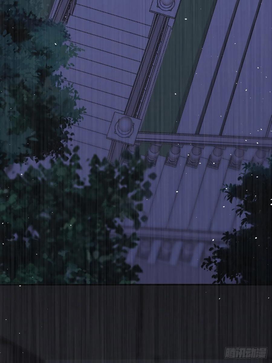 朝西，In or out - 第67话 双面间谍 - 第26张图