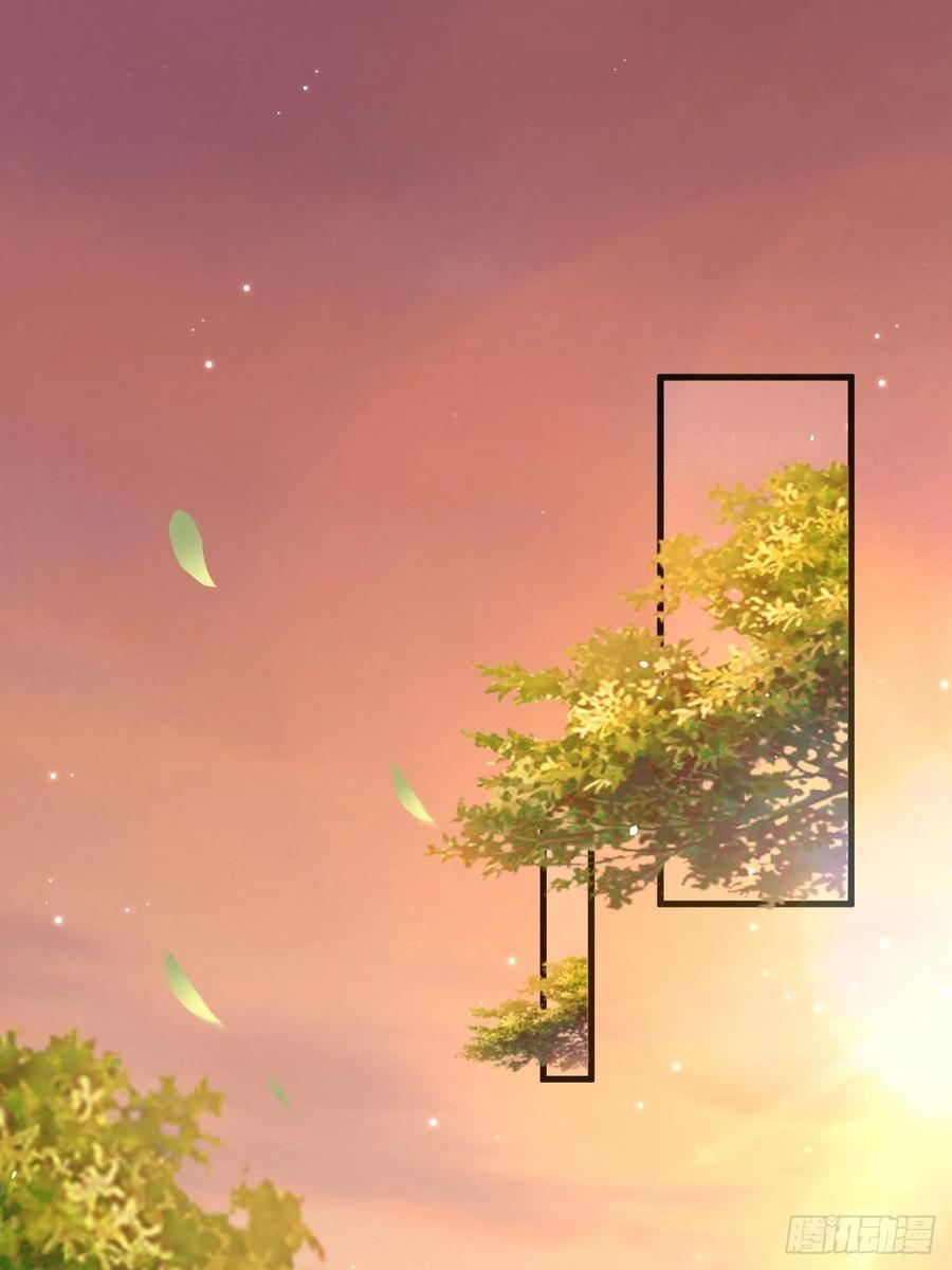 朝西，In or out - 第67话 双面间谍 - 第3张图