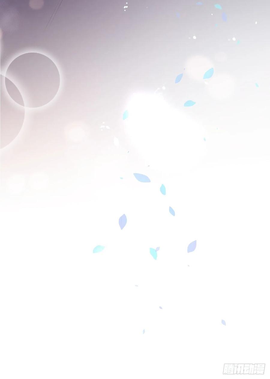 朝西，In or out - 第67话 双面间谍 - 第72张图