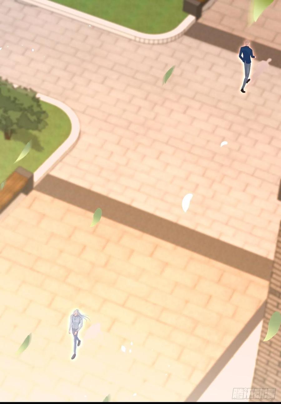 朝西，In or out - 第67话 双面间谍 - 第17张图