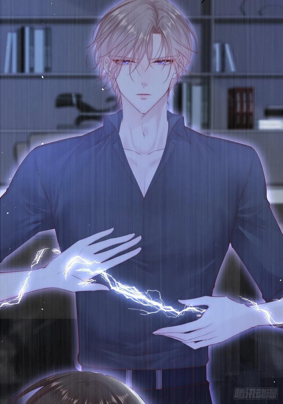 朝西，In or out - 第67话 双面间谍 - 第41张图