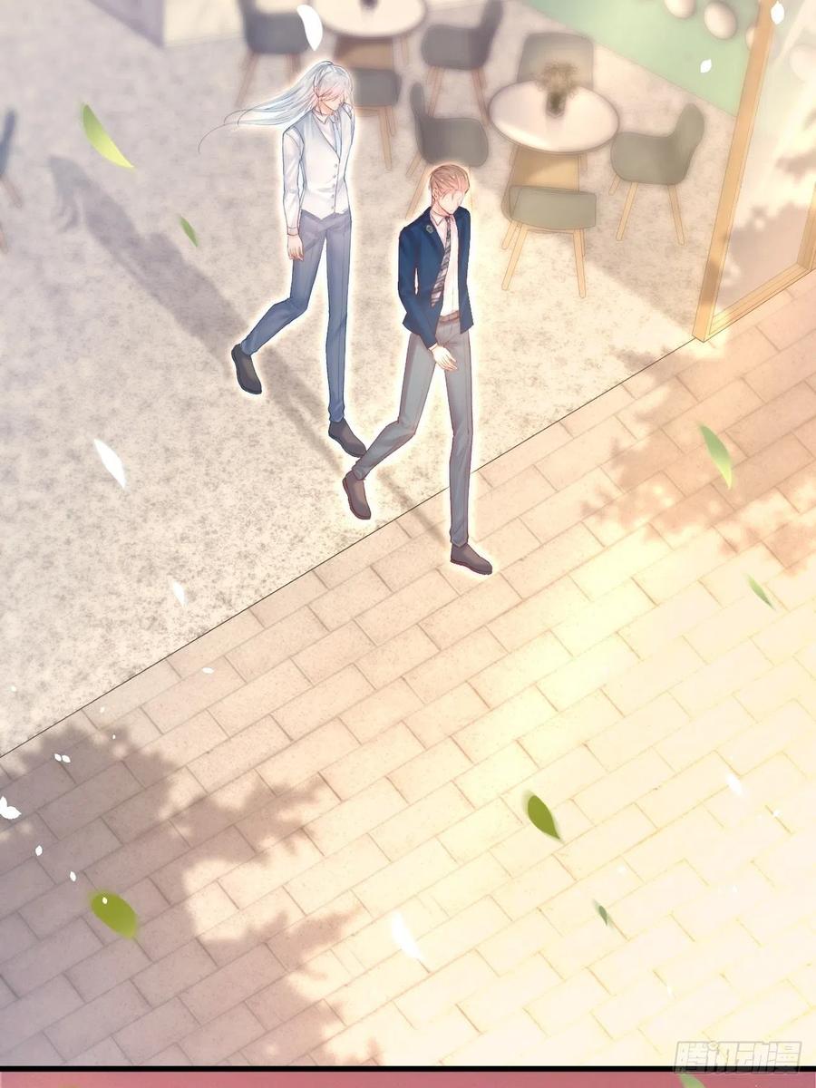 朝西，In or out - 第67话 双面间谍 - 第5张图