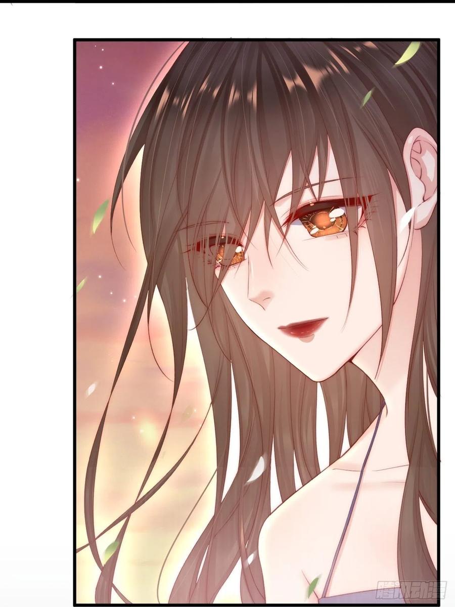 朝西，In or out - 第67话 双面间谍 - 第24张图