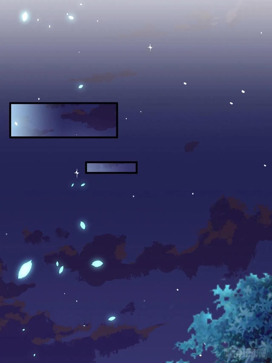 朝西，In or out - 第67话 双面间谍 - 第60张图