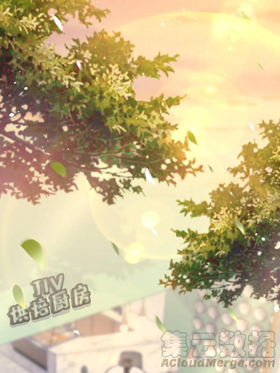 朝西，In or out - 第67话 双面间谍 - 第4张图