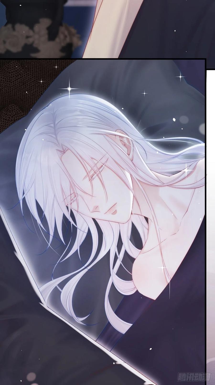 朝西，In or out - 第67话 双面间谍 - 第65张图