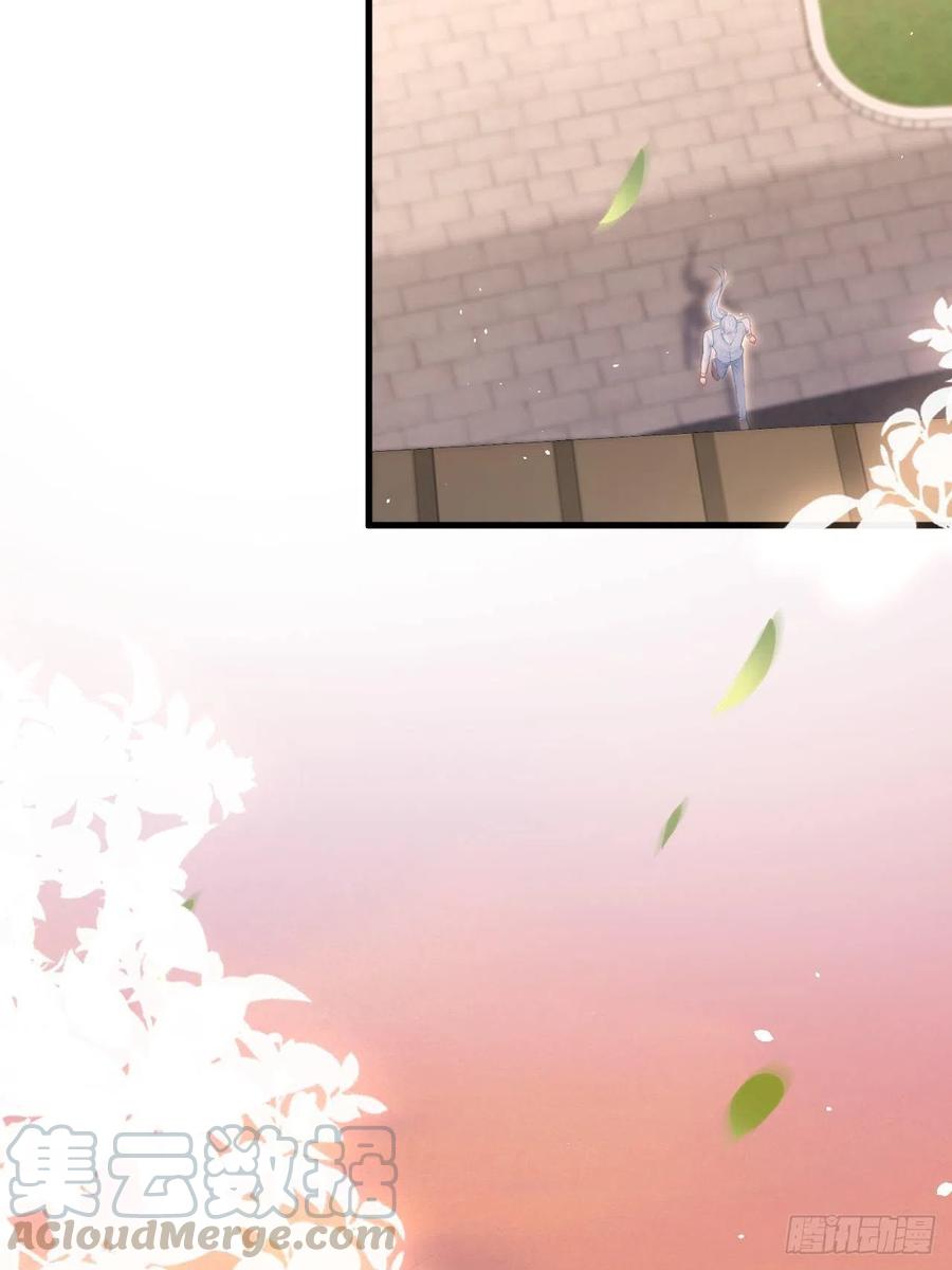 朝西，In or out - 第67话 双面间谍 - 第52张图