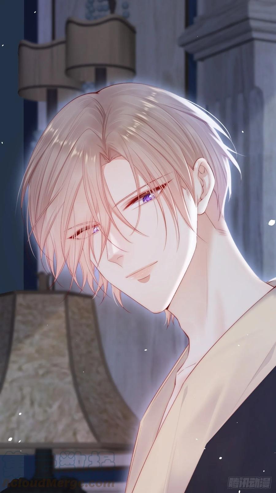 朝西，In or out - 第67话 双面间谍 - 第64张图