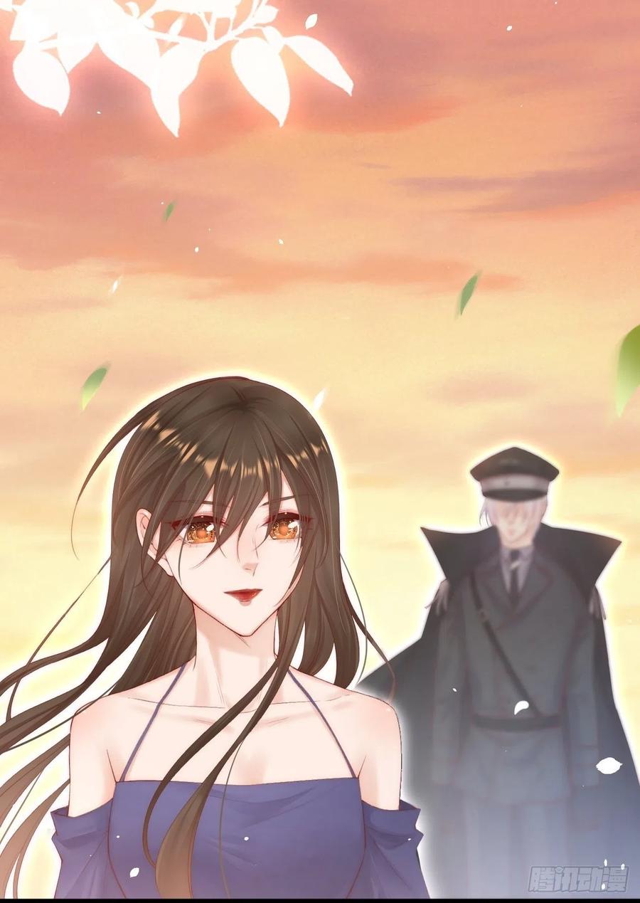 朝西，In or out - 第67话 双面间谍 - 第53张图