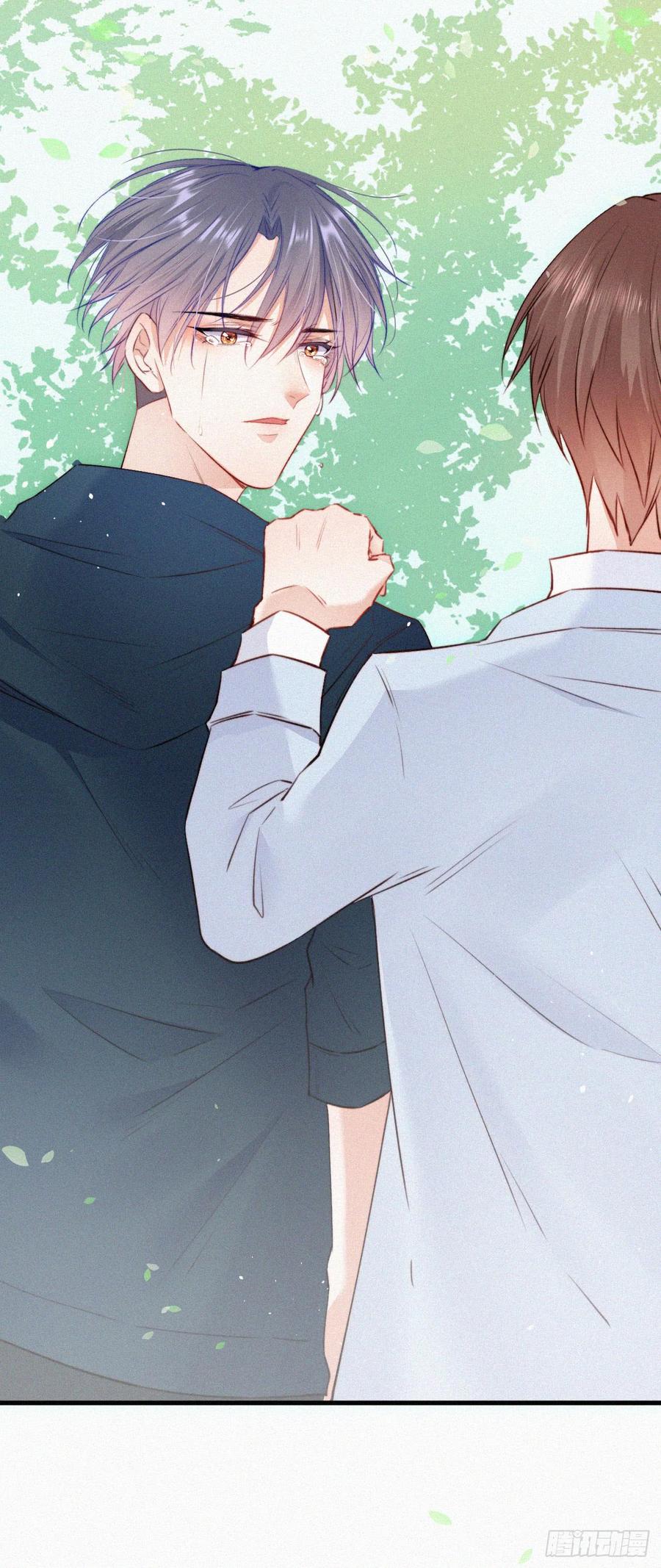 朝西，In or out - 第5话 养孩子的乐趣 - 第11张图