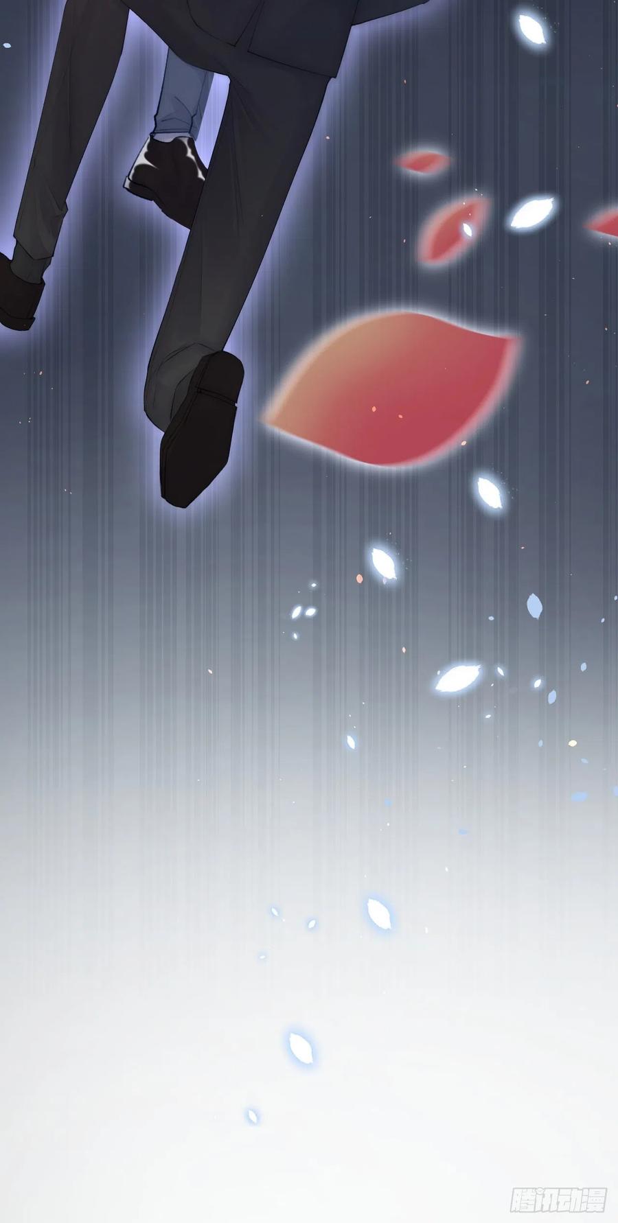 朝西，In or out - 第68话 司秦2.0的告白 - 第32张图