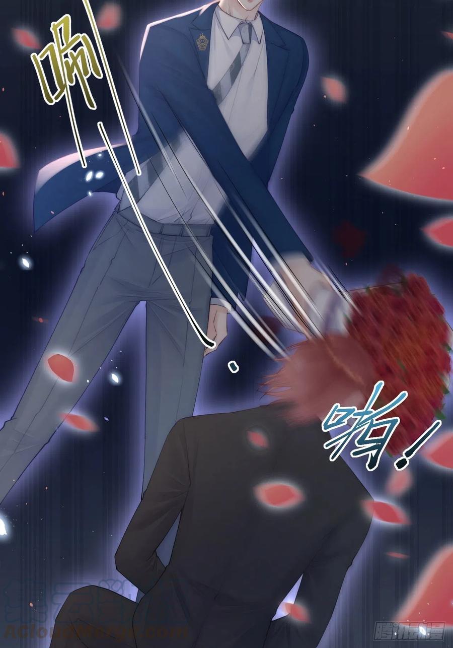 朝西，In or out - 第68话 司秦2.0的告白 - 第31张图