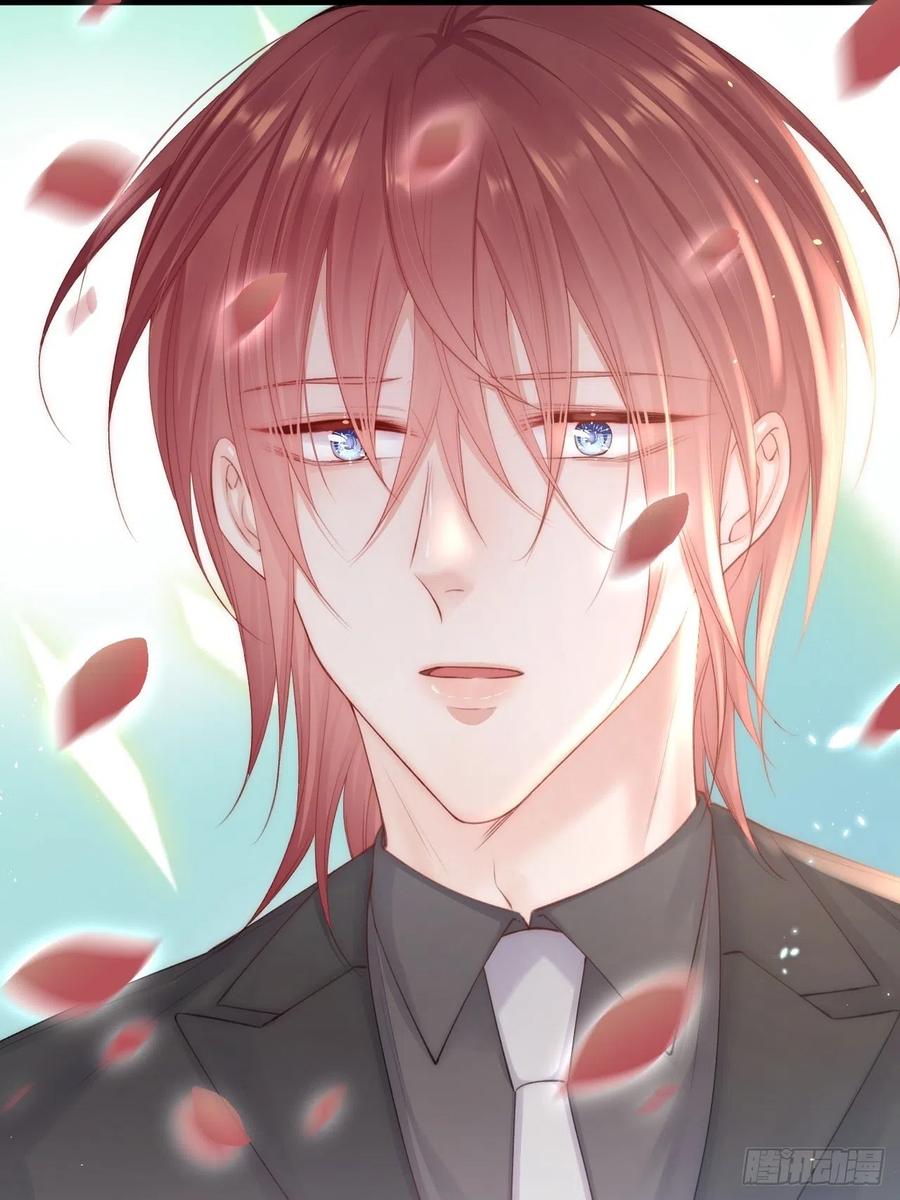 朝西，In or out - 第68话 司秦2.0的告白 - 第36张图