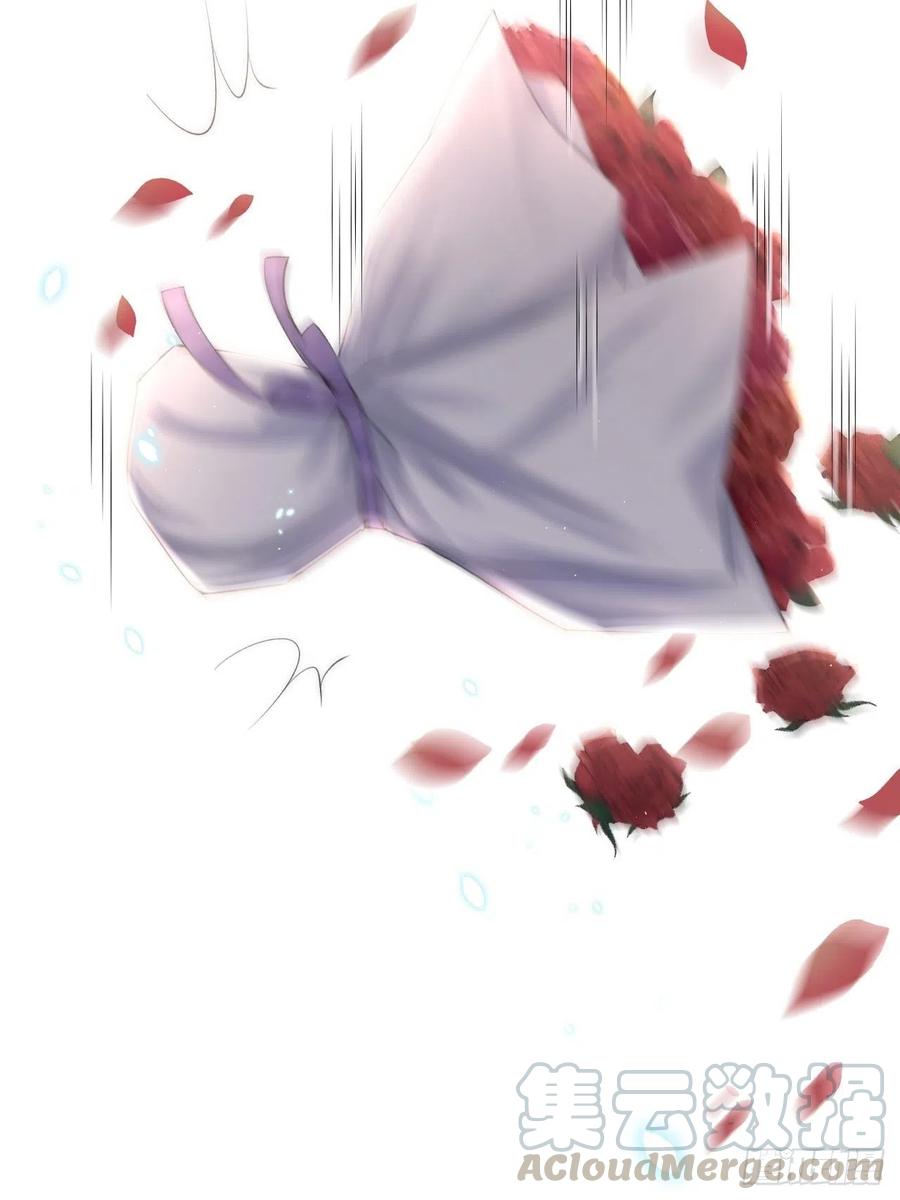 朝西，In or out - 第68话 司秦2.0的告白 - 第34张图