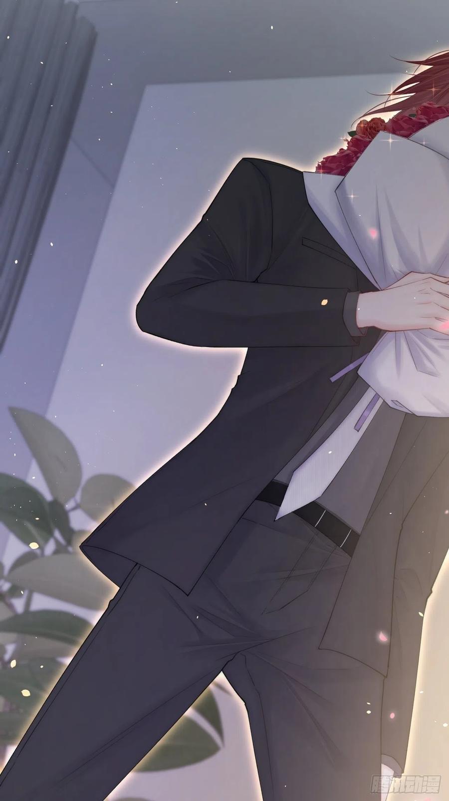 朝西，In or out - 第68话 司秦2.0的告白 - 第6张图