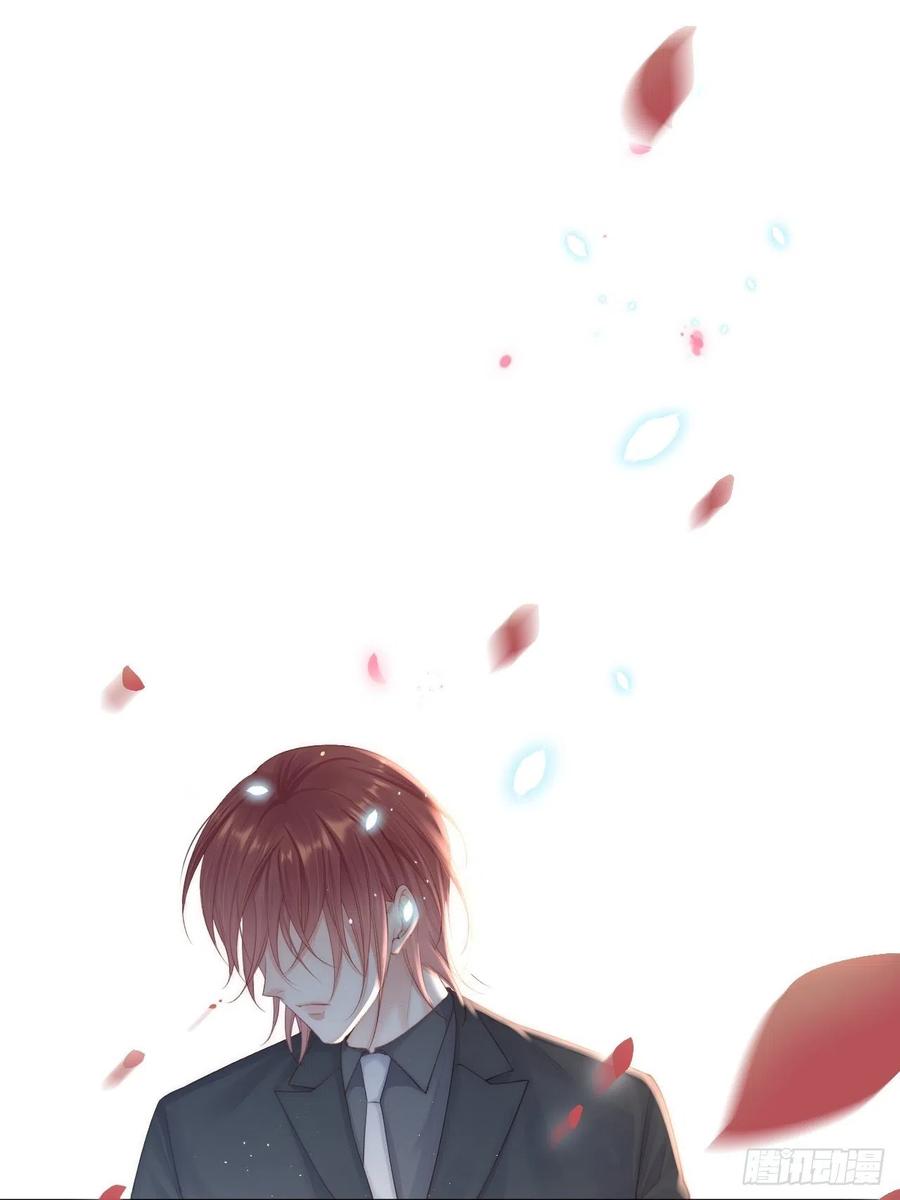 朝西，In or out - 第68话 司秦2.0的告白 - 第35张图