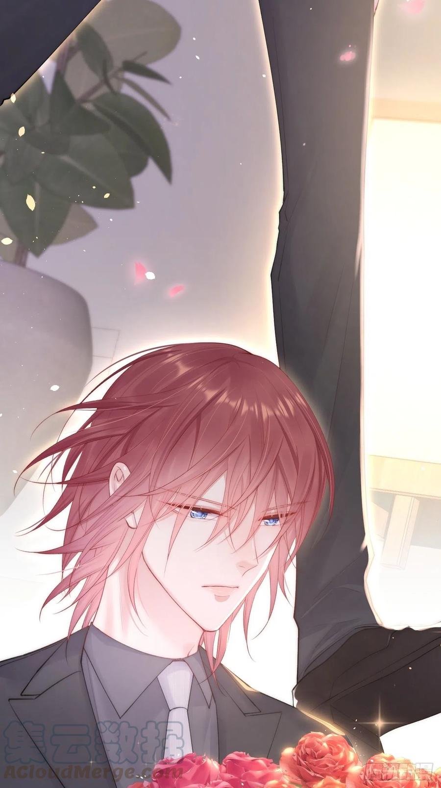 朝西，In or out - 第68话 司秦2.0的告白 - 第7张图