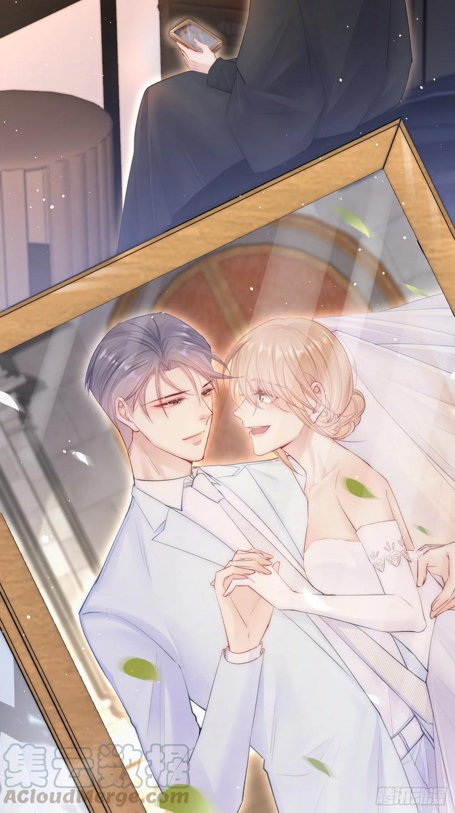 朝西，In or out - 第69话 要不要跟我好 - 第52张图