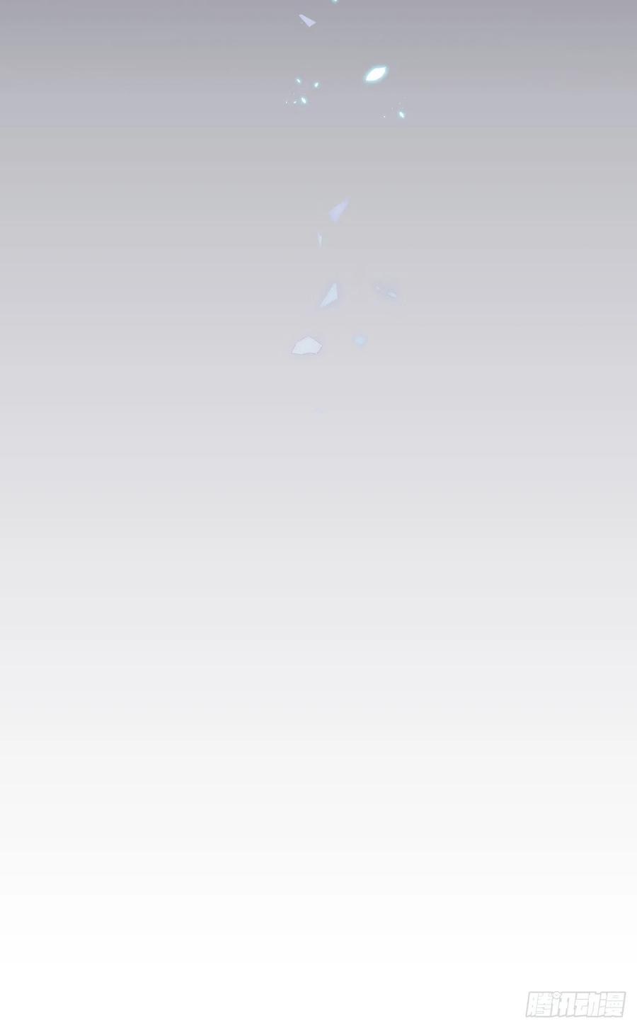 朝西，In or out - 第69话 要不要跟我好 - 第54张图