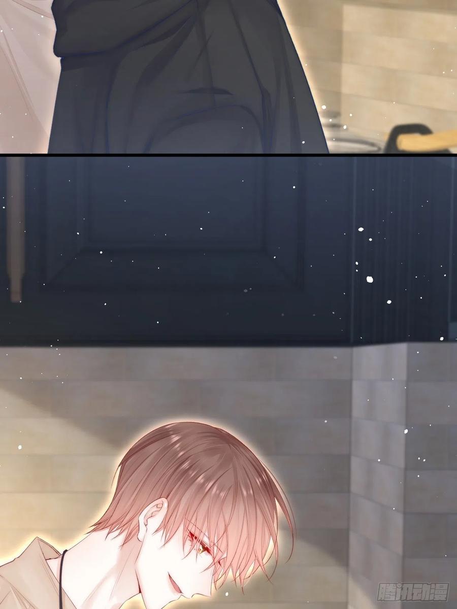 朝西，In or out - 第70话 一起玩耍吧 - 第44张图