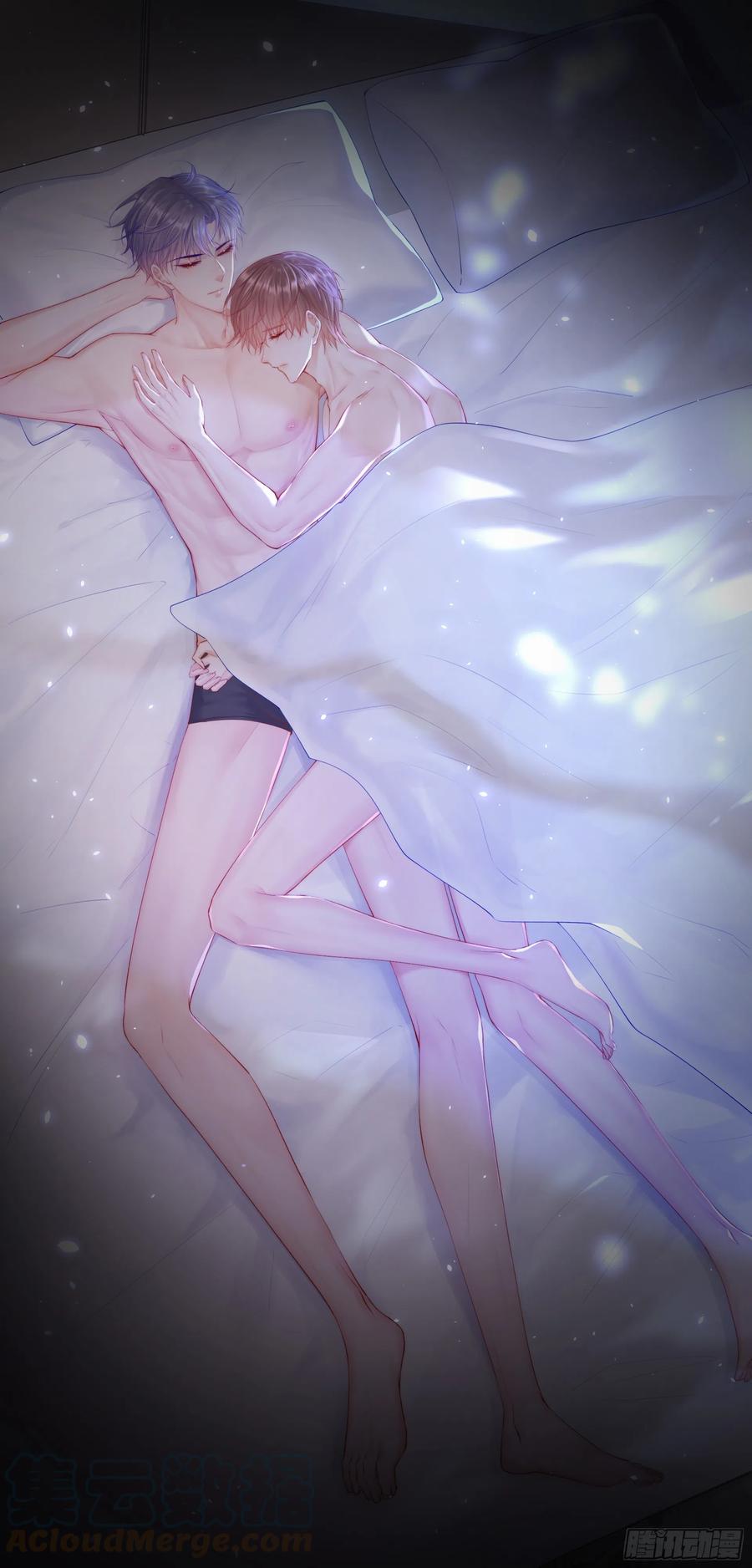 朝西，In or out - 第70话 一起玩耍吧 - 第1张图