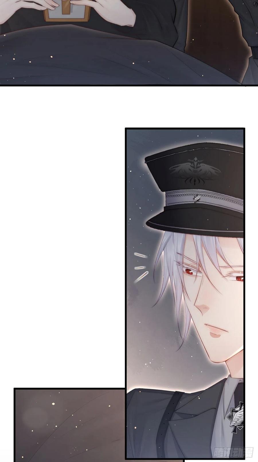 朝西，In or out - 第70话 一起玩耍吧 - 第9张图