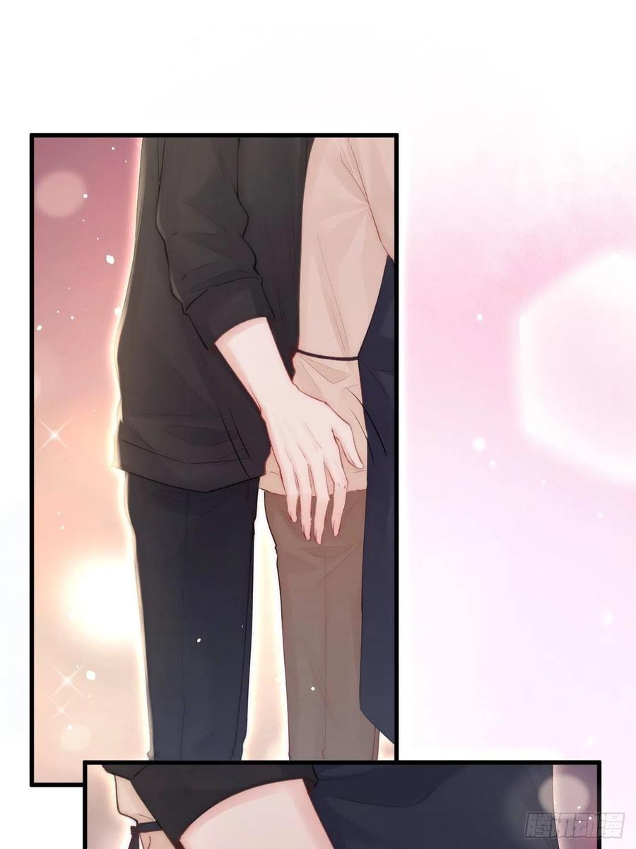 朝西，In or out - 第71话 轩轩的“美丽” - 第12张图