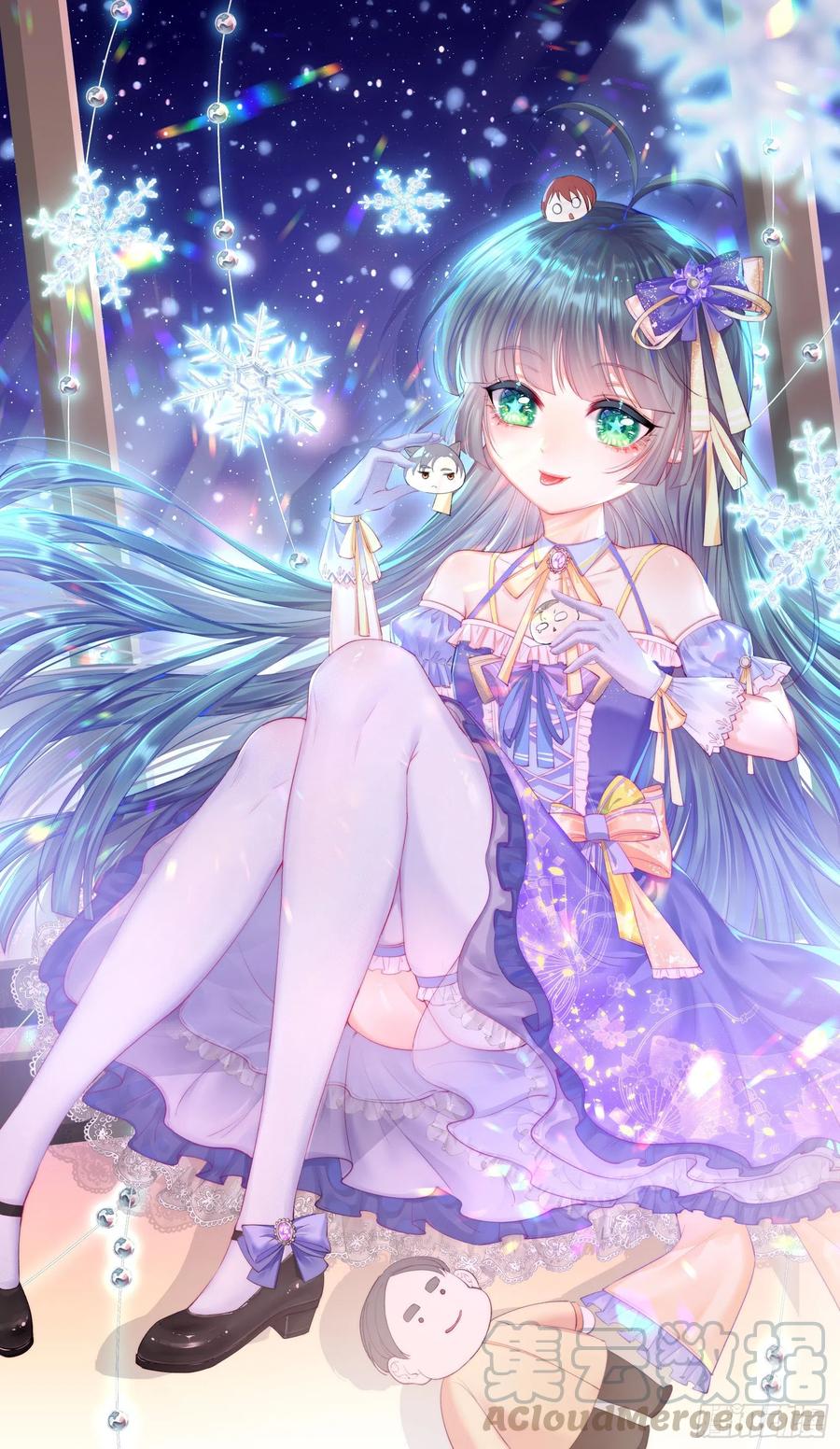 朝西，In or out - 第71话 轩轩的“美丽” - 第1张图