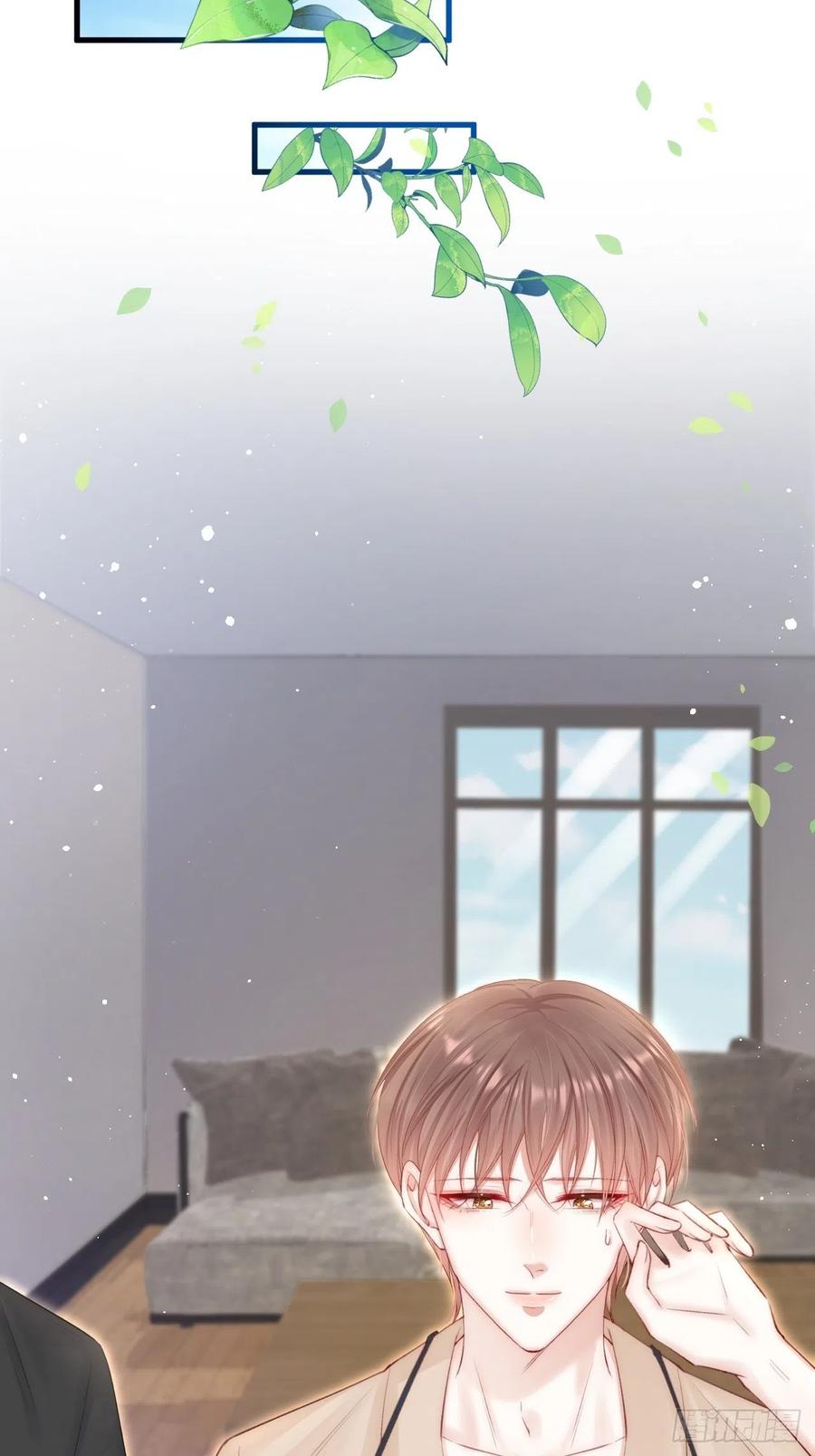 朝西，In or out - 第71话 轩轩的“美丽” - 第6张图