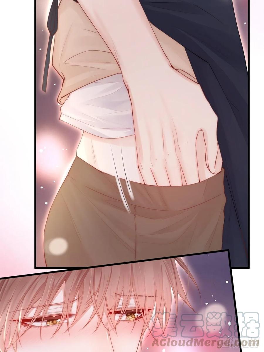 朝西，In or out - 第71话 轩轩的“美丽” - 第13张图