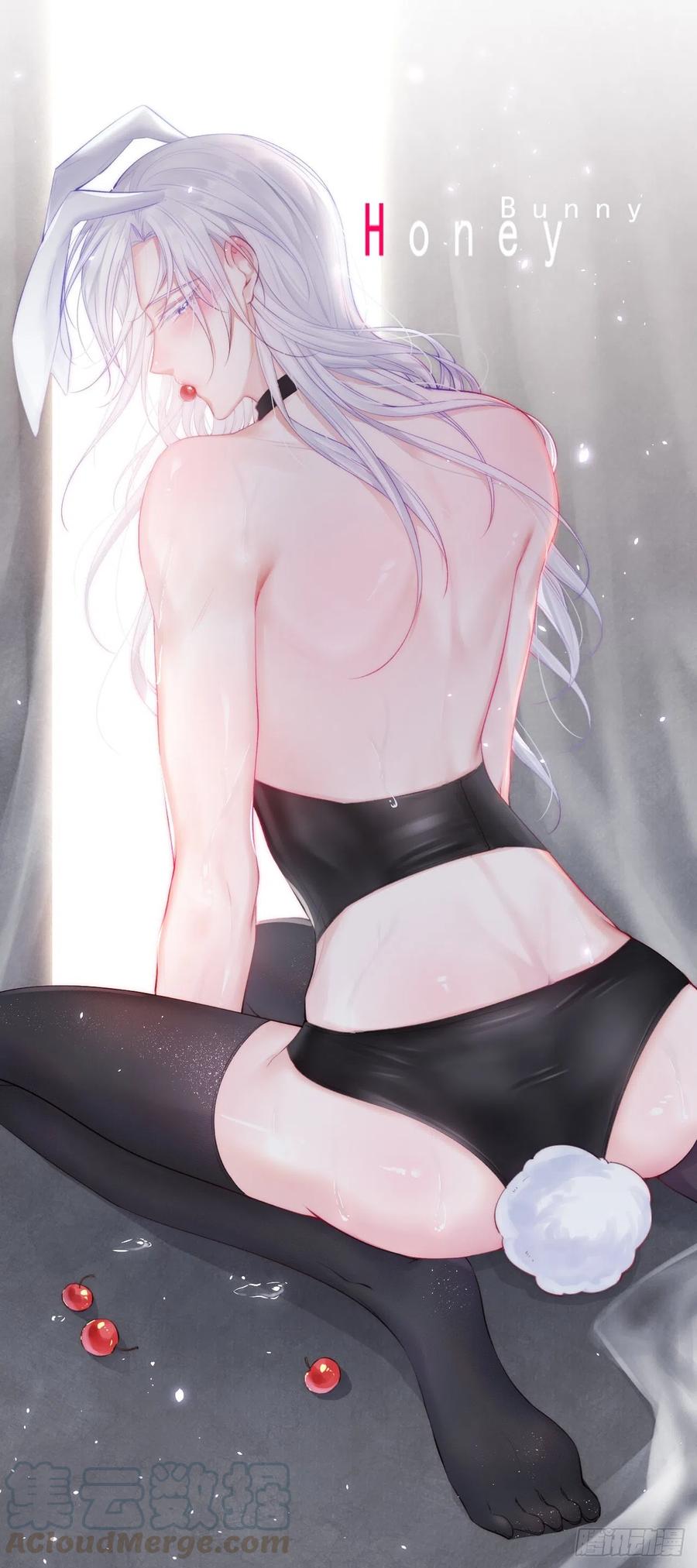 朝西，In or out - 第72话 小望生日快乐 - 第1张图