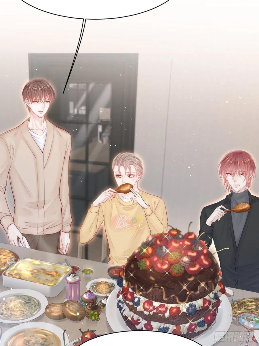 朝西，In or out - 第72话 小望生日快乐 - 第8张图