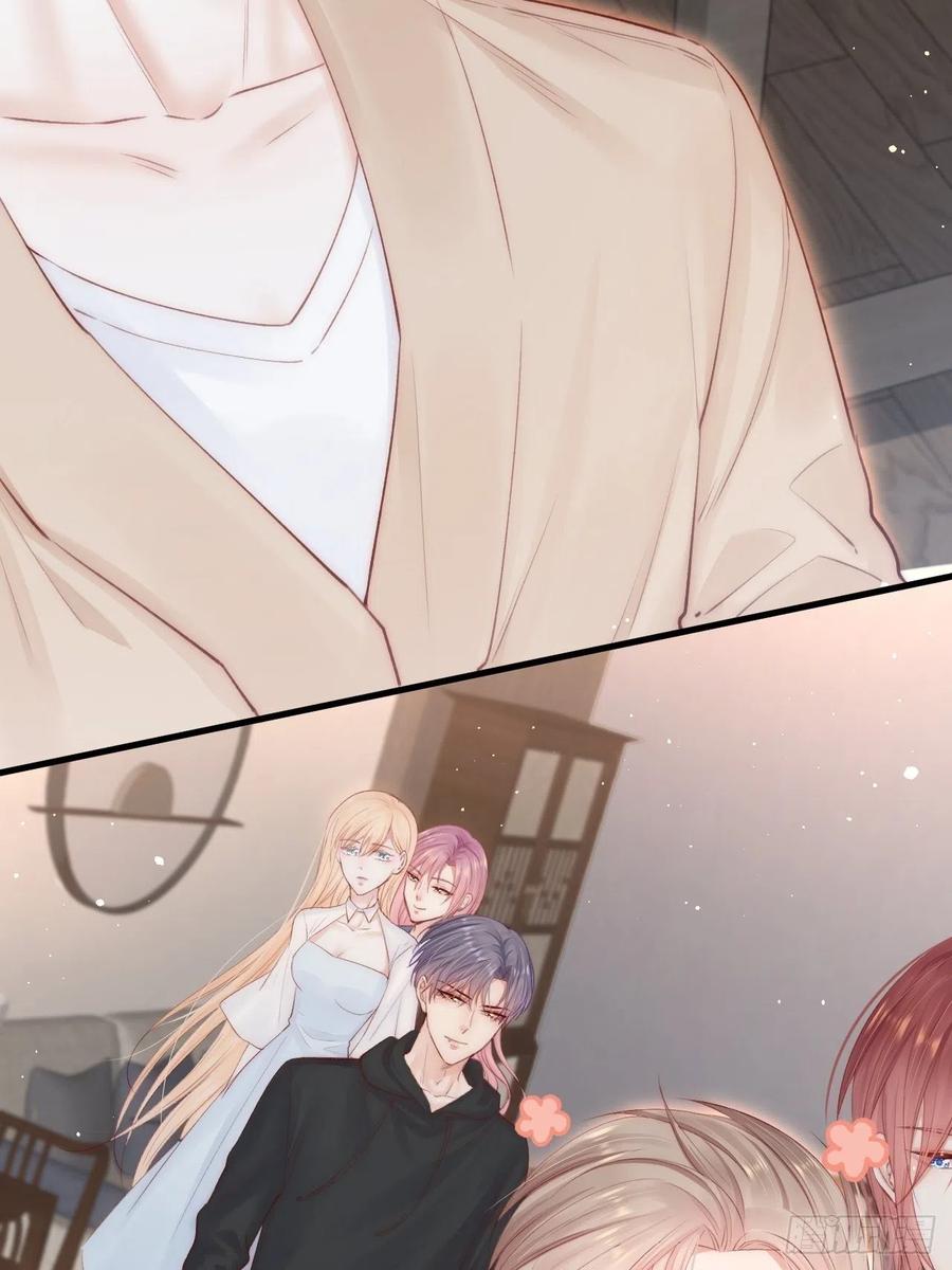 朝西，In or out - 第72话 小望生日快乐 - 第6张图