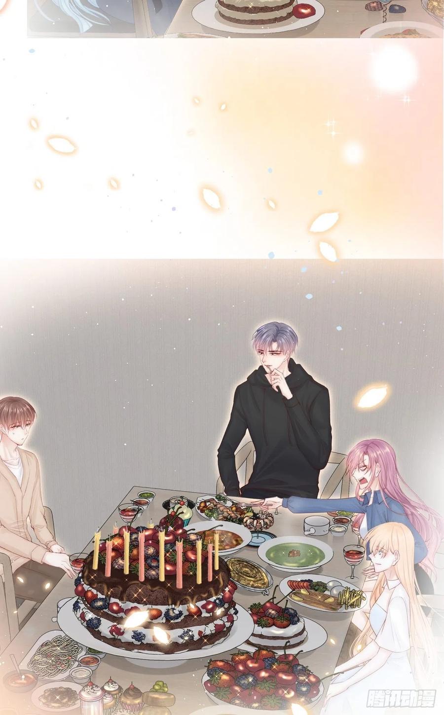 朝西，In or out - 第72话 小望生日快乐 - 第26张图