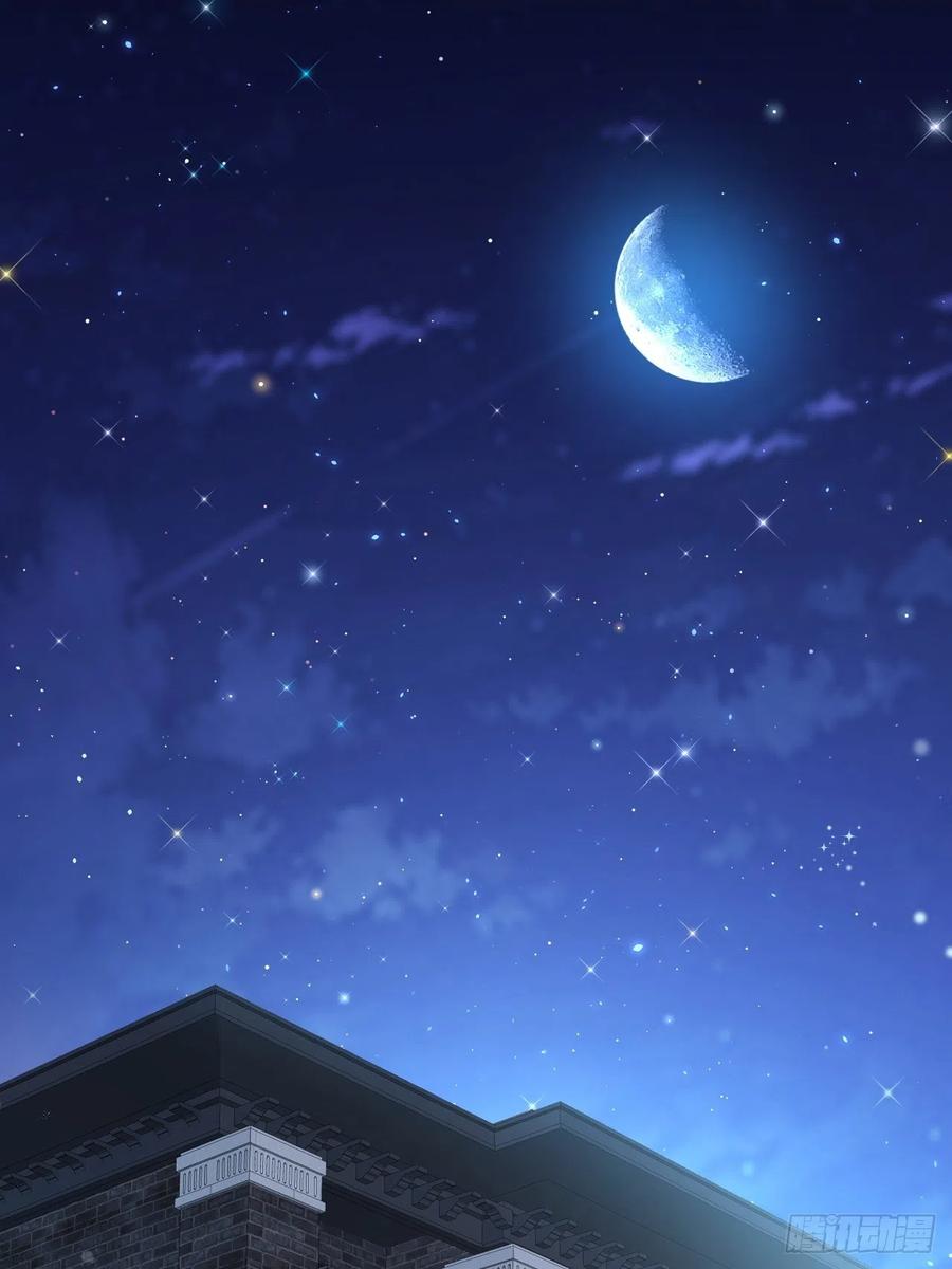 朝西，In or out - 第72话 小望生日快乐 - 第3张图