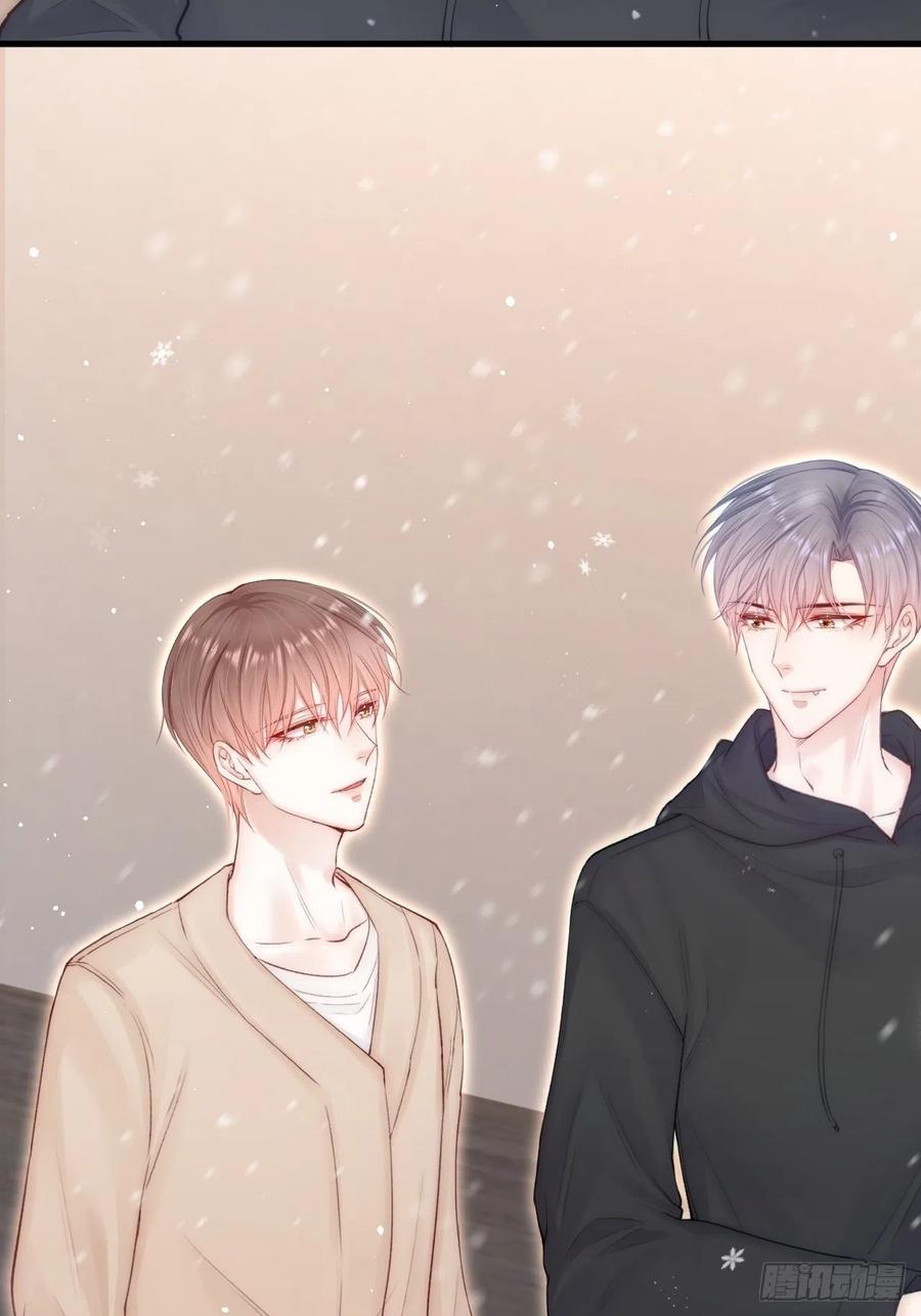 朝西，In or out - 第72话 小望生日快乐 - 第42张图