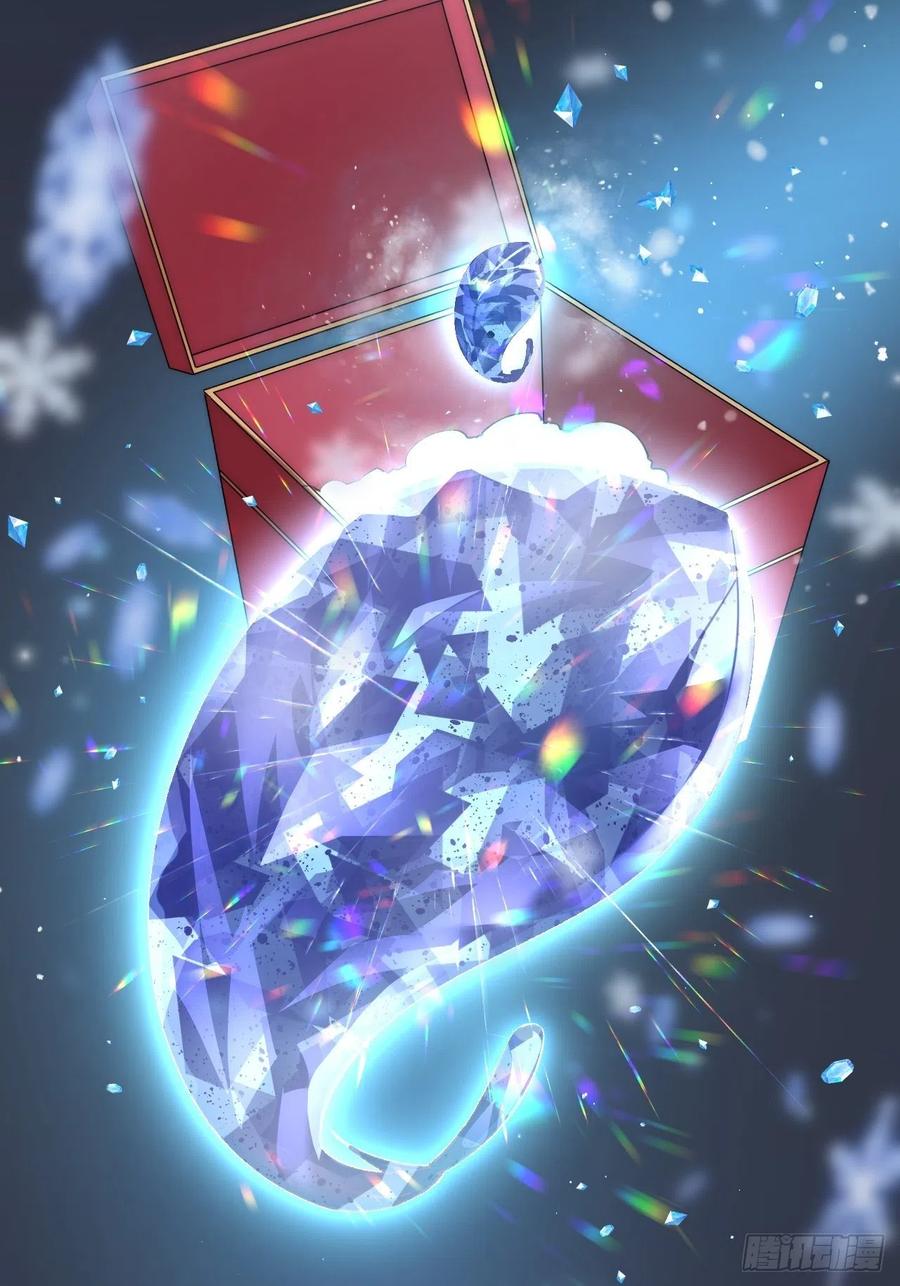 朝西，In or out - 第72话 小望生日快乐 - 第38张图