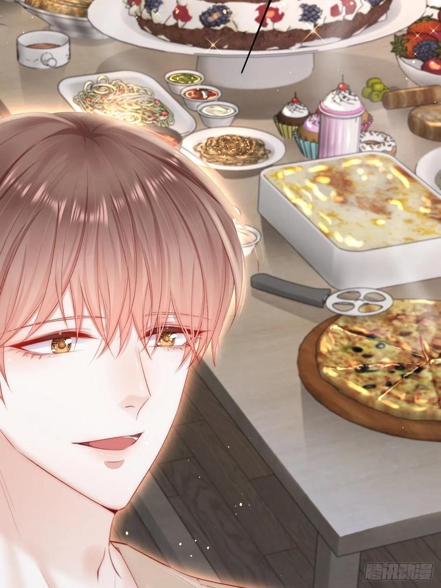 朝西，In or out - 第72话 小望生日快乐 - 第5张图