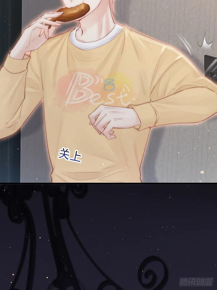 朝西，In or out - 第72话 小望生日快乐 - 第12张图